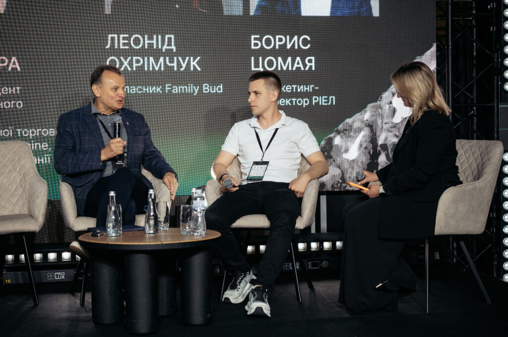 rivne_investforum_budmall.center_5