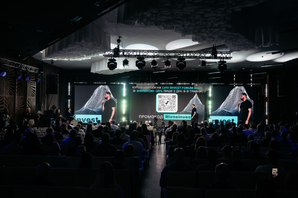 rivne_investforum_budmall.center_2